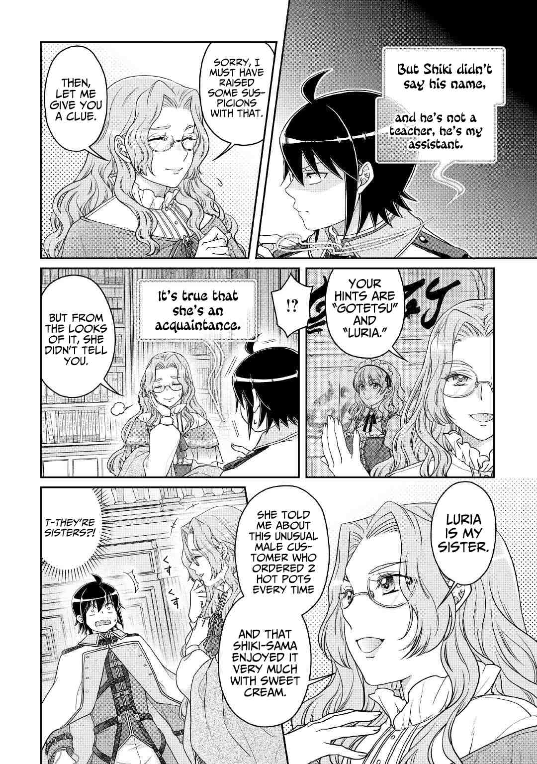 Tsukimichi: Moonlit Fantasy, Chapter 68 image 03